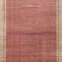 Alchemy Silk and Wool Rug - 11'9" x 15'4"