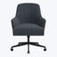 Cord Office Chair