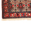 Red Vintage Traditional Farahan Sarouk Rug - 5'1" x 7'9"