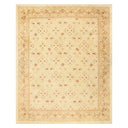 Traditional, ornate rug with detailed floral and geometric patterns.