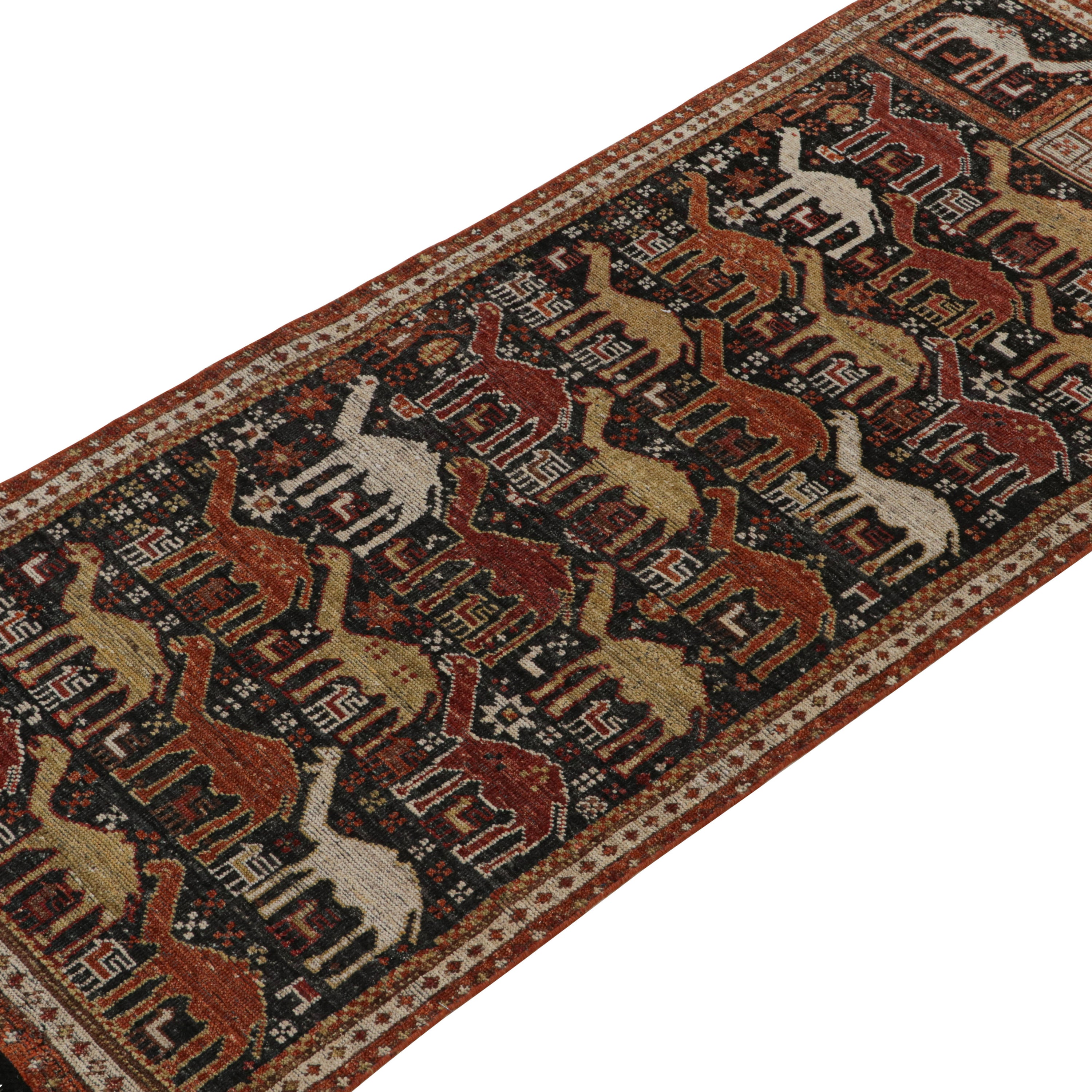 Tribal Style Rug - 3'2" x 7'3" Default Title