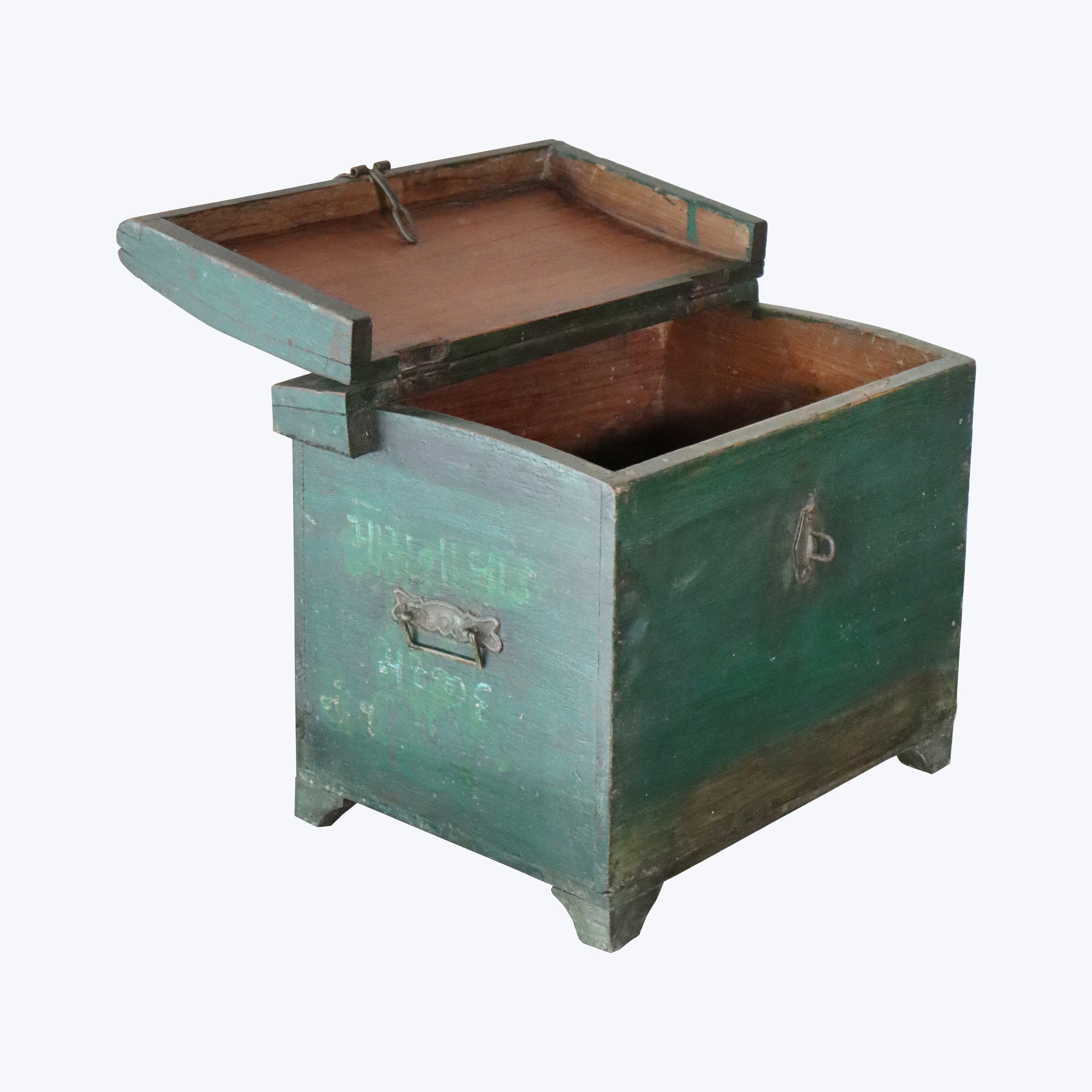 Vintage Dark Teal Trunk