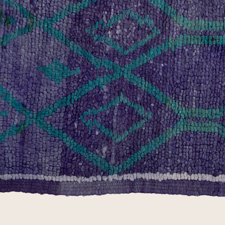 Moroccan Wool Rug - 05'09" x 08'09"