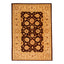 Khyber Wool Rug - 09'10" x 13'10"