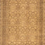 Samode Wool Rug - 09'01" x 11'10"