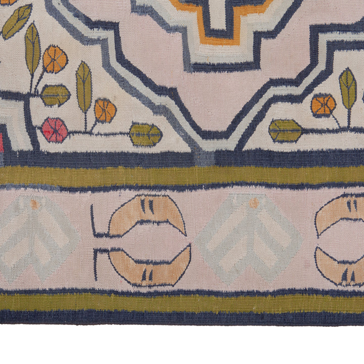 Dhurrie Cotton Rug - 9'06" x 78'
