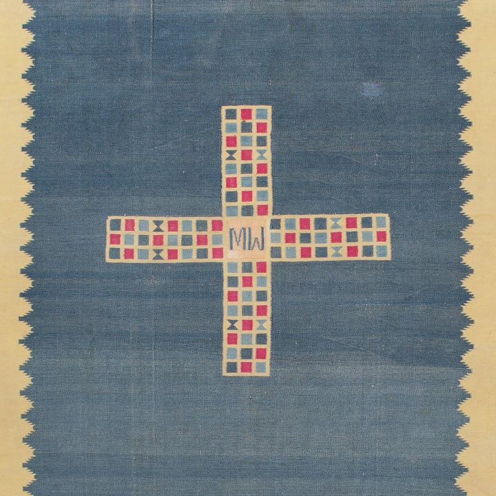 Multi Flatweave Cotton Rug - 6'6" x 14'