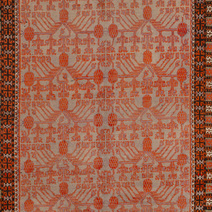 Red Vintage Traditional Wool Rug - 5'9" x 11'6"