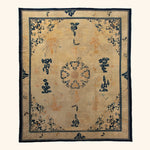 Blue Vintage Traditional Wool Rug - 12'00" x 14'2"