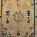 Blue Vintage Traditional Wool Rug - 12'00" x 14'2"