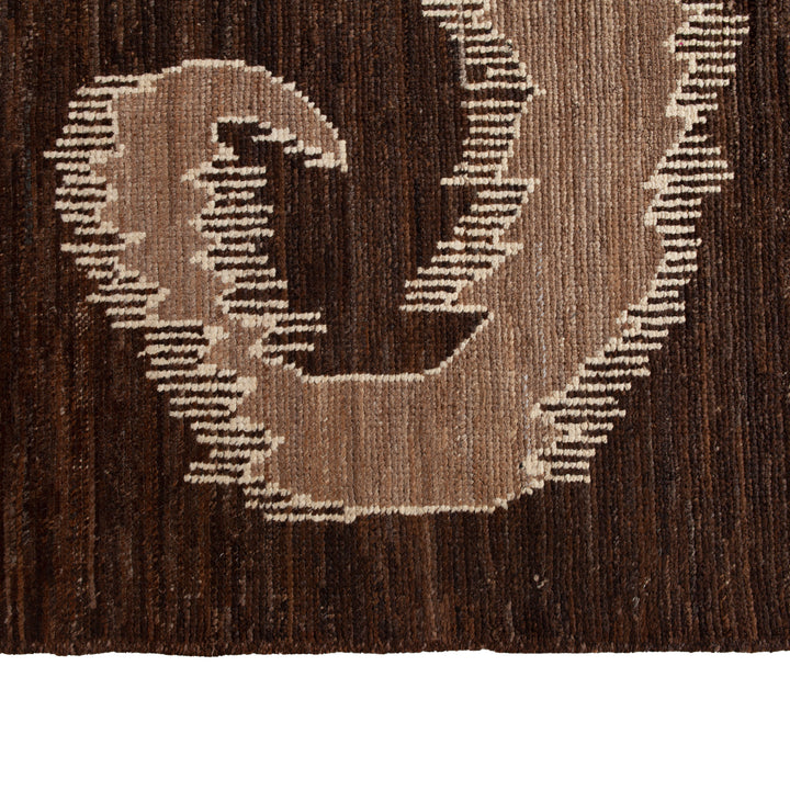 Brown Modern Wool Rug - 8'5" x 10' Default Title