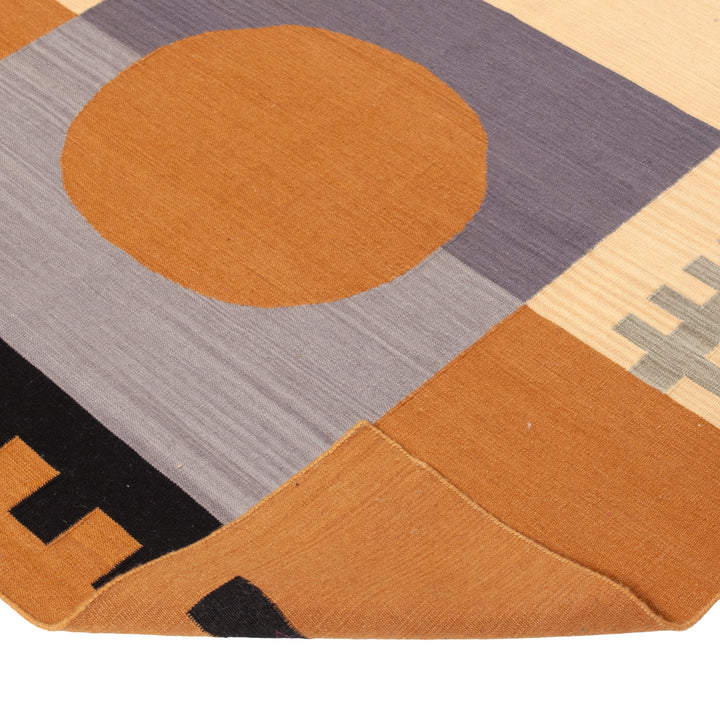 Multi Flatweave Wool Rug - 8' x 8'