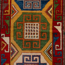 Traditional Wool Rug - 03'05" x 13'09" Default Title