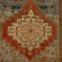 Antique Persian Wool Rug - 12'6" x 13'