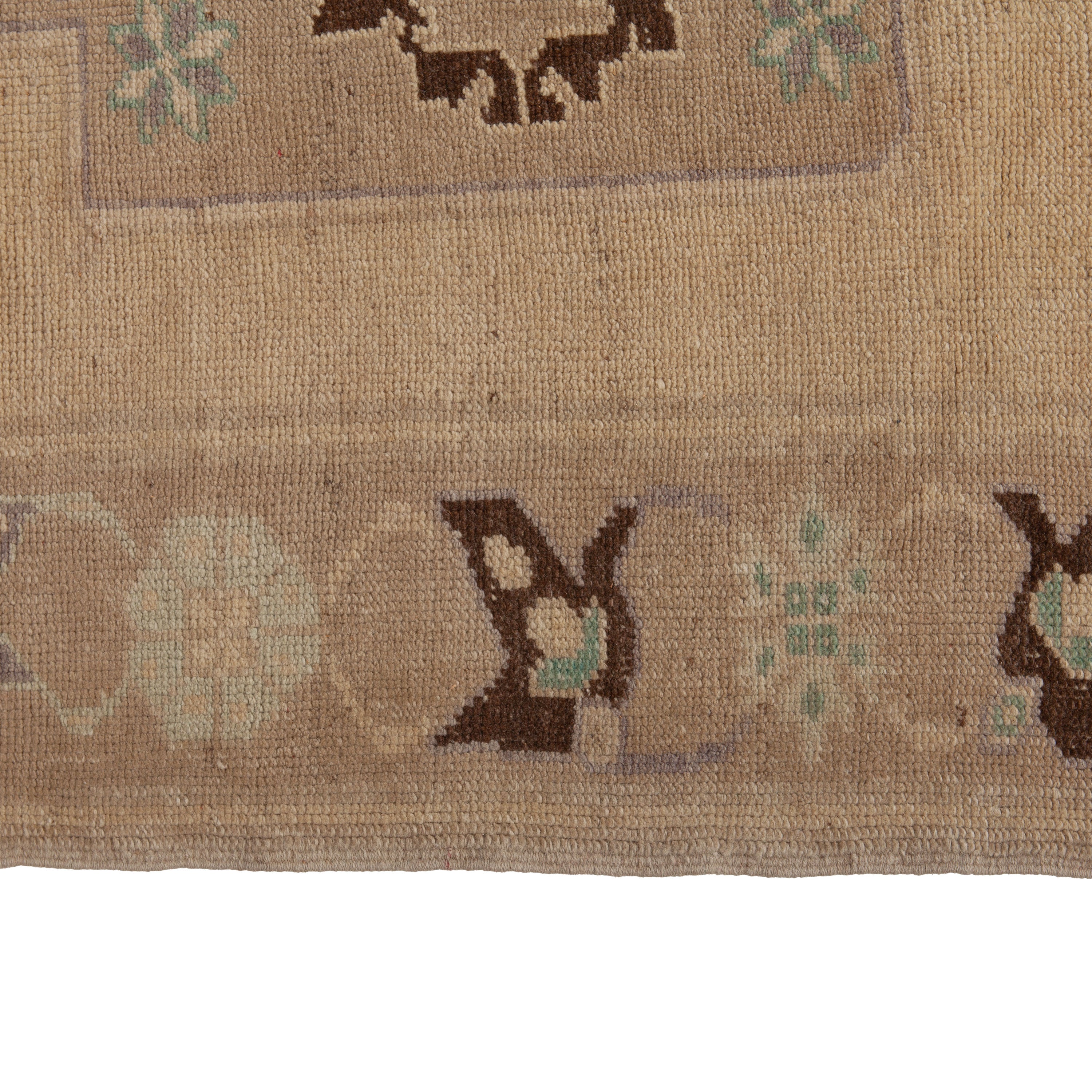 Beige Vintage Traditional Wool Rug - 5'2" x 12' Default Title