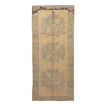 Beige Vintage Traditional Wool Rug - 5'1" x 12'3" Default Title