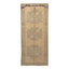 Beige Vintage Traditional Wool Rug - 5'1" x 12'3" Default Title