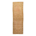 Beige Vintage Traditional Wool Runner - 4'1" x 12'7" Default Title