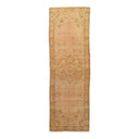 Beige Vintage Traditional Wool Runner - 4'1" x 12'7" Default Title