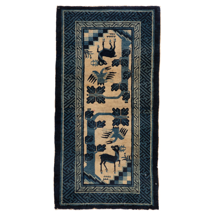 Traditional Wool Rug - 02'02" x 04'06" Default Title