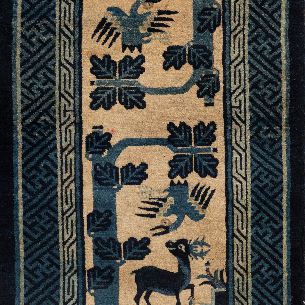 Traditional Wool Rug - 02'02" x 04'06" Default Title