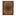 Brown Vintage Wool Heriz Persian Rug - 10'8" x 13'6"