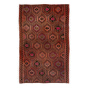 Brown Turkish Flatweave Wool Rug - 5'8" x 9'7"