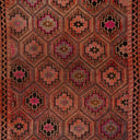 Brown Turkish Flatweave Wool Rug - 5'8" x 9'7"