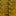Yellow Overdyed Wool Rug - 12' x 14'