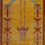 Yellow Vintage Traditional Wool Rug - 3'2" x 5'4"