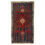 Traditional Wool Rug - 02'09" x 05'04" Default Title