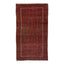 Red Vintage Baluch Wool Rug - 8'4" x 15'9"
