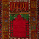 Anatolian Wool Rug - 4'03" x 6'01" Default Title