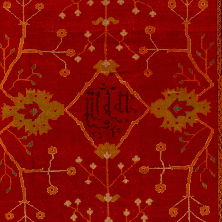 Red Traditional Wool Rug - 6'2" x 15'7"