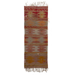 Anatolian Wool Rug - 4'09" x 12'08" Default Title