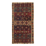 Vintage Flatweave Turkish Kilim - 5'1" x 10'8"