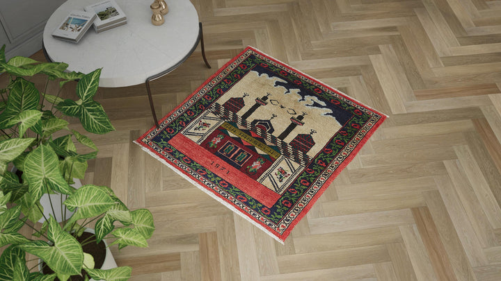 Vintage Wool Prayer Rug - 4' x 4'6"