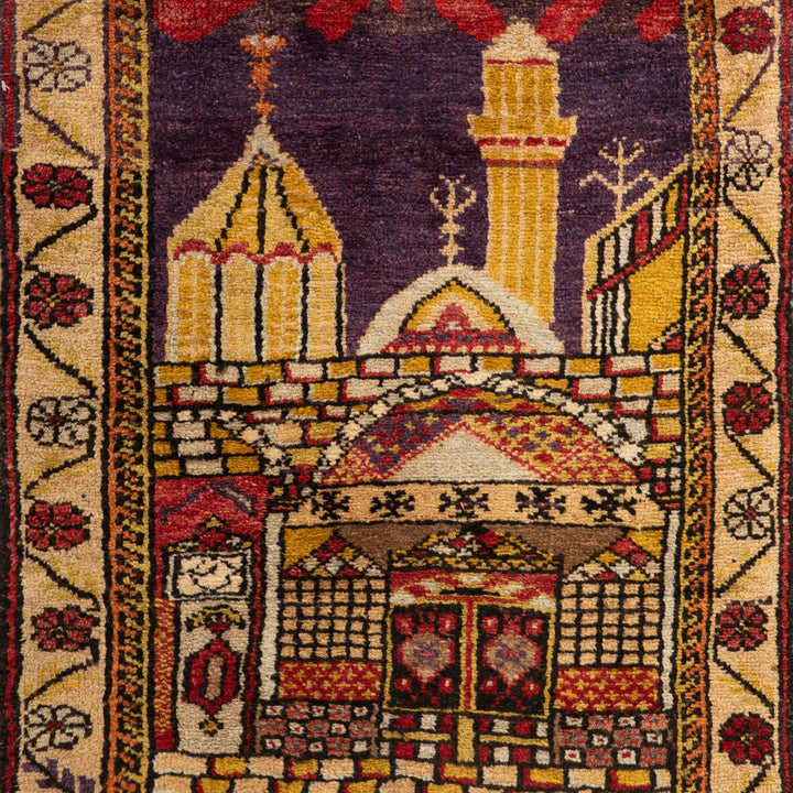 Traditional Wool Rug - 2'07" x 4' Default Title