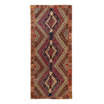 Vintage Wool Kilim Rug - 5'8" x 13'7"