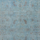 Samsara Wool Rug - 10'11" x 11'3"