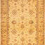 Traditional Wool Rug - 8'10" x 11'11"