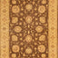 Traditional Wool Rug - 9' x 11'08"