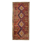 Multicolored Flatweave Wool Runner - 5'11" x 13'7"