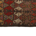 Anatolian Wool Kilim - 02'04" x 11' Default Title