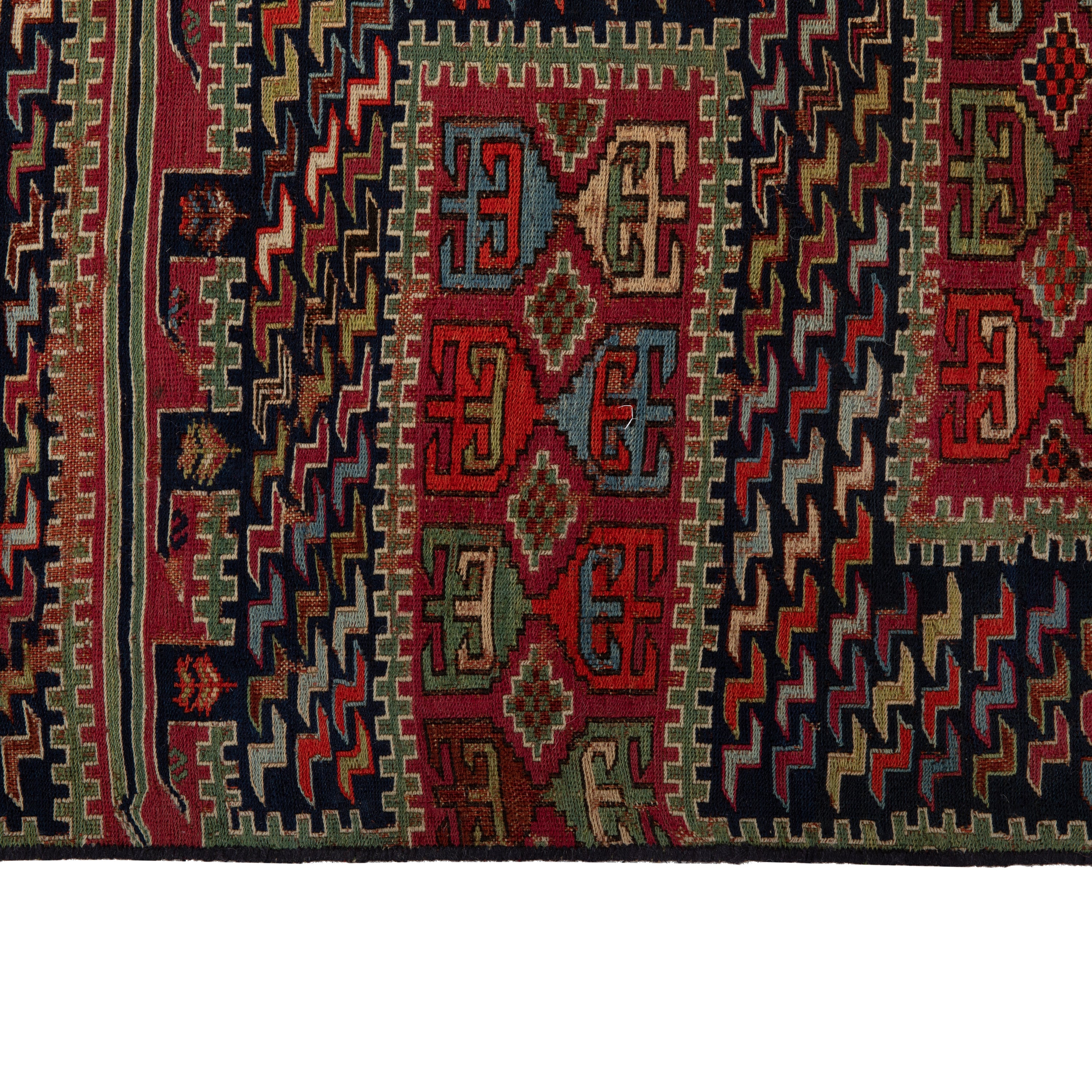 Anatolian Kilim - 4 x 7.5 Default Title