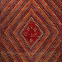 Multi Vintage Flatweave Wool Rug - 10'6" x 12'2" Default Title