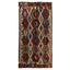 Multicolored Flatweave Wool Rug - 5'5" x 10'5"