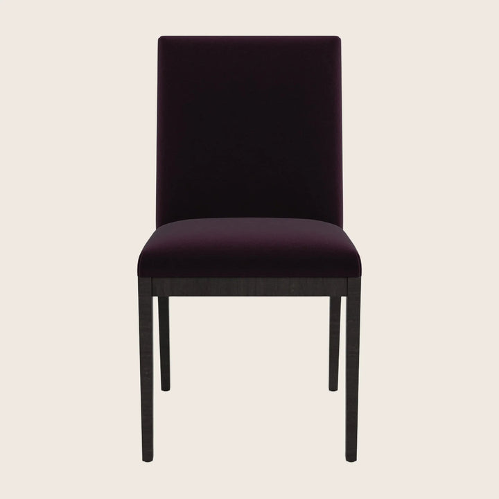 Campari Dining Side Chair