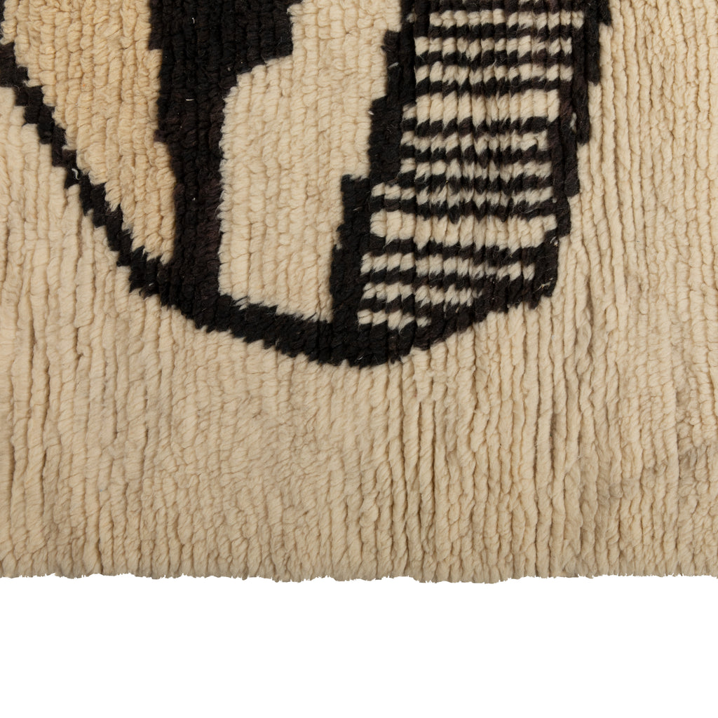 Moroccan Wool Rug - 9'10" x 13'01" Default Title