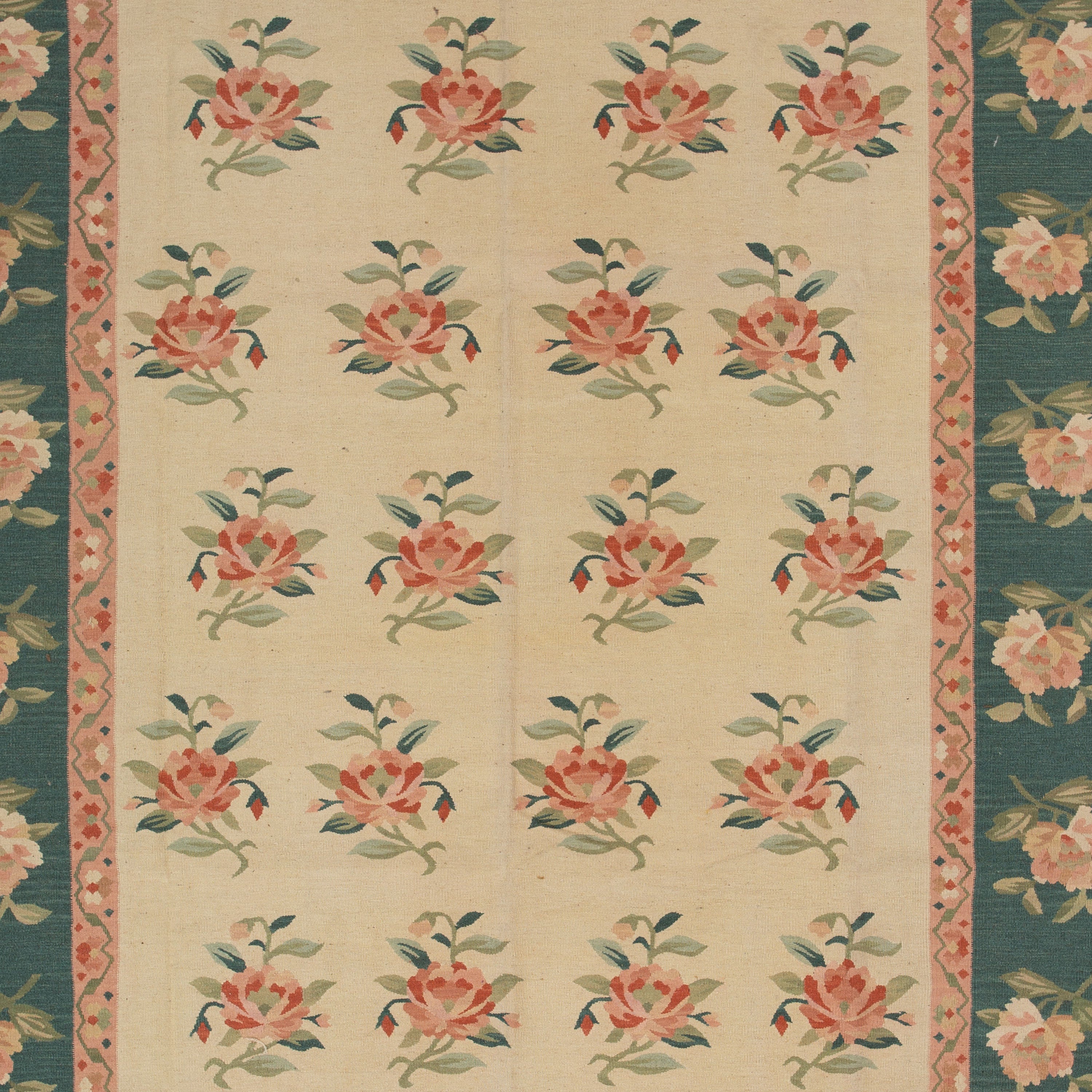 Flatweave Wool Rug - 08'01" x 09'10"